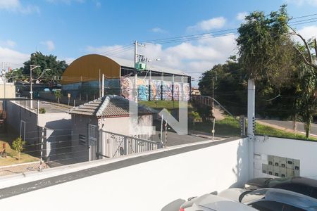 Casa de condomínio para alugar com 78m², 2 quartos e 1 vagaVista da Sacada