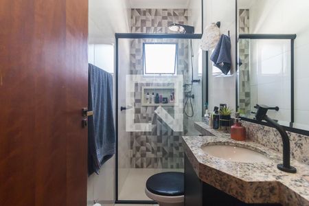 Casa de condomínio para alugar com 78m², 2 quartos e 1 vagaBanheiro da Suíte 1