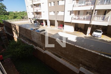Vista da Sala de apartamento para alugar com 1 quarto, 50m² em Vila Amelia, Ribeirão Preto