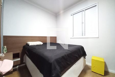 Apartamento à venda com 50m², 2 quartos e 1 vaga Apartamento à venda com 50m², 2 quartos e 1 vagaQuarto 2