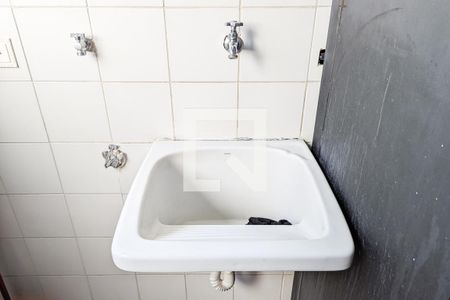 Apartamento à venda com 80m², 3 quartos e 1 vaga Apartamento à venda com 80m², 3 quartos e 1 vagaÁrea de serviço