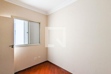 Apartamento à venda com 80m², 3 quartos e 1 vaga Apartamento à venda com 80m², 3 quartos e 1 vagaQuarto 3