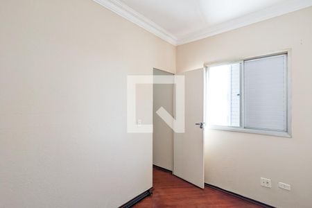 Apartamento à venda com 80m², 3 quartos e 1 vaga Apartamento à venda com 80m², 3 quartos e 1 vagaQuarto 3