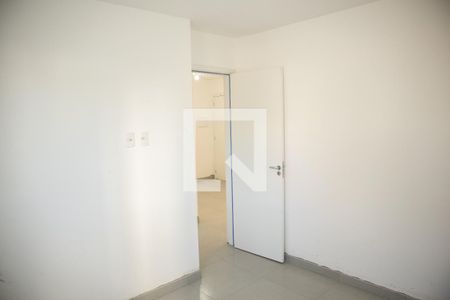 Quarto de apartamento para alugar com 2 quartos, 19m² em Chácaras Assay, Hortolândia