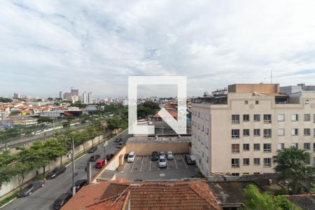 Apartamento para alugar com 2 quartos, 45m² em Vila Ré, São Paulo