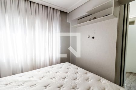 Apartamento para alugar com 64m², 1 quarto e 1 vaga Apartamento para alugar com 64m², 1 quarto e 1 vagaQuarto 1