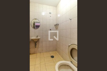 Casa à venda com 533m², 4 quartos e 4 vagasBanheiro de Serviço