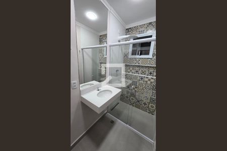 Apartamento para alugar com 79m², 2 quartos e 1 vagaDetalhe do Banheiro da Suite