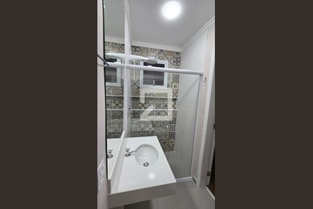 Apartamento para alugar com 79m², 2 quartos e 1 vagaDetalhe do Banheiro da Suite