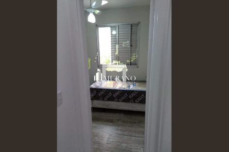 Apartamento à venda com 2 quartos, 60m² em Cidade Patriarca, São Paulo