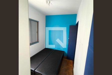 Apartamento à venda com 3 quartos, 105m² em Centro, Santo André