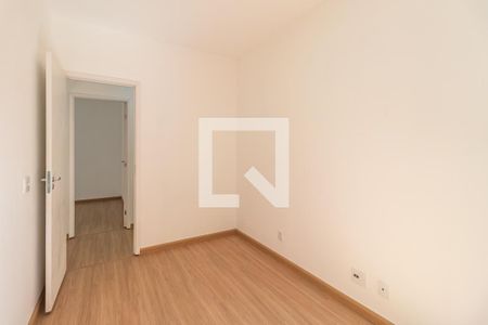 Apartamento para alugar com 89m², 3 quartos e 2 vagas Apartamento para alugar com 89m², 3 quartos e 2 vagasQuarto 1