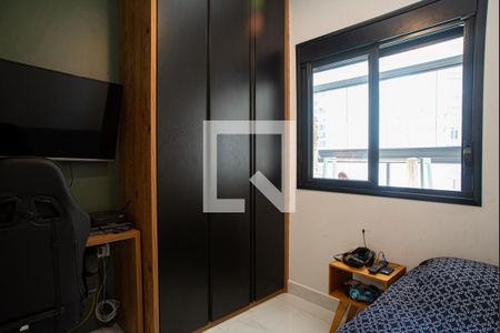 Apartamento para alugar com 45m², 2 quartos e 1 vaga Apartamento para alugar com 45m², 2 quartos e 1 vagaQuarto 2