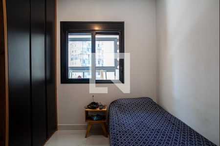 Apartamento para alugar com 45m², 2 quartos e 1 vaga Apartamento para alugar com 45m², 2 quartos e 1 vagaQuarto 2