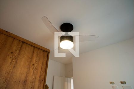 Apartamento para alugar com 45m², 2 quartos e 1 vaga Apartamento para alugar com 45m², 2 quartos e 1 vagaQuarto 1