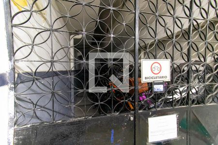 Apartamento à venda com 88m², 2 quartos e sem vaga Apartamento à venda com 88m², 2 quartos e sem vagaÁrea comum