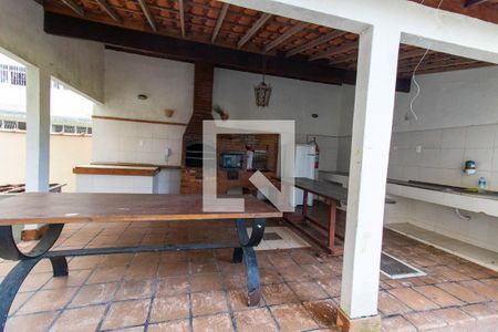 Apartamento à venda com 88m², 2 quartos e sem vaga Apartamento à venda com 88m², 2 quartos e sem vagaÁrea comum