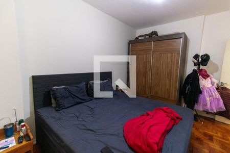 Apartamento à venda com 88m², 2 quartos e sem vaga Apartamento à venda com 88m², 2 quartos e sem vagaQuarto