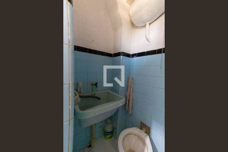 Apartamento à venda com 88m², 2 quartos e sem vaga Apartamento à venda com 88m², 2 quartos e sem vagaDetalhe da área de serviço