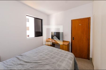 Quarto de apartamento para alugar com 1 quarto, 44m² em Buritis, Belo Horizonte