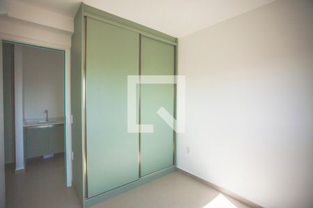 Apartamento para alugar com 47m², 2 quartos e sem vagaQuarto 2