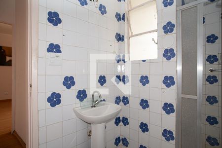 Banheiro de apartamento para alugar com 1 quarto, 35m² em Bela Vista, São Paulo