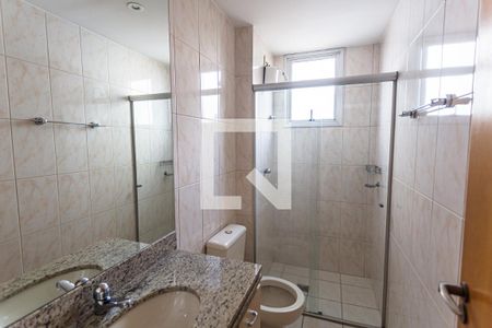 Apartamento à venda com 165m², 3 quartos e 2 vagasBanheiro Social