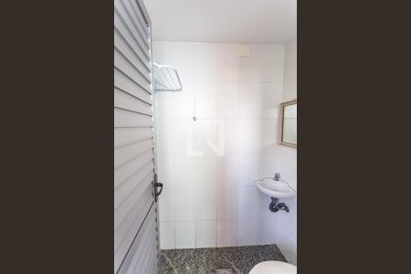 Apartamento à venda com 165m², 3 quartos e 2 vagasBanheiro de Serviço