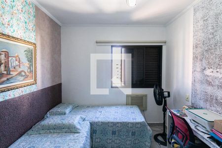 Apartamento para alugar com 89m², 2 quartos e 2 vagasQuarto 1