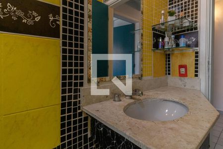 Apartamento para alugar com 89m², 2 quartos e 2 vagasBanheiro 1