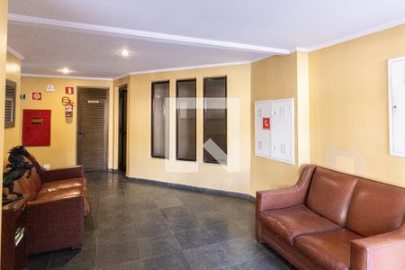 Apartamento para alugar com 89m², 2 quartos e 2 vagasHall social