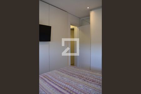 Quarto 1 de apartamento para alugar com 2 quartos, 73m² em Santa Quitéria, Curitiba