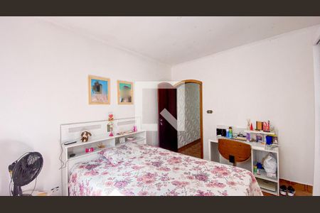 Casa à venda com 125m², 3 quartos e sem vagaQuarto 1