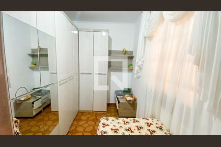 Casa à venda com 125m², 3 quartos e sem vagaQuarto 2