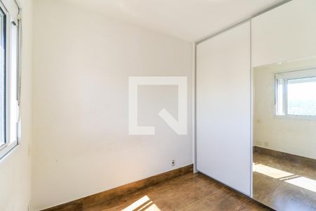 Apartamento à venda com 85m², 3 quartos e 2 vagasSuíte