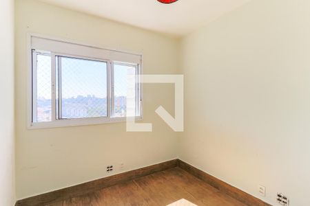 Apartamento à venda com 85m², 3 quartos e 2 vagasQuarto 1