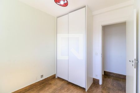 Apartamento à venda com 85m², 3 quartos e 2 vagasQuarto 1