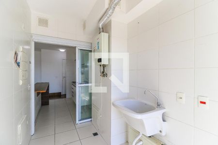 Apartamento à venda com 85m², 3 quartos e 2 vagasÁrea de Serviço