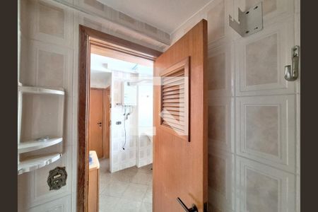 Apartamento à venda com 100m², 3 quartos e 2 vagas Apartamento à venda com 100m², 3 quartos e 2 vagasBanheiro de serviço