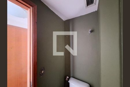 Apartamento à venda com 100m², 3 quartos e 2 vagas Apartamento à venda com 100m², 3 quartos e 2 vagasLavabo