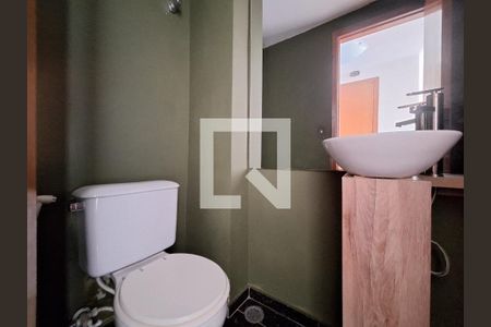 Apartamento à venda com 100m², 3 quartos e 2 vagas Apartamento à venda com 100m², 3 quartos e 2 vagasLavabo