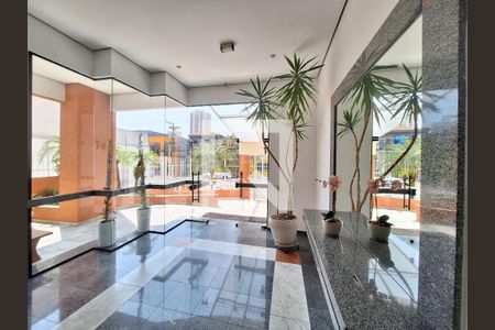 Apartamento à venda com 100m², 3 quartos e 2 vagas Apartamento à venda com 100m², 3 quartos e 2 vagasHall