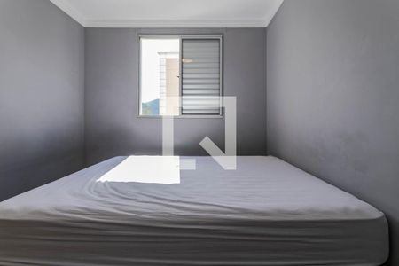 Quarto 1 de apartamento para alugar com 2 quartos, 45m² em Vila Mogilar , Mogi das Cruzes