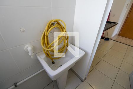 Apartamento para alugar com 47m², 1 quarto e 1 vaga Apartamento para alugar com 47m², 1 quarto e 1 vagaÁrea de Serviço