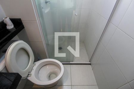 Apartamento para alugar com 47m², 1 quarto e 1 vaga Apartamento para alugar com 47m², 1 quarto e 1 vagaBanheiro