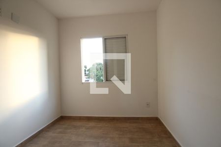 Apartamento para alugar com 56m², 2 quartos e 2 vagasSuíte