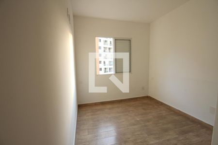 Apartamento para alugar com 56m², 2 quartos e 2 vagasSuíte