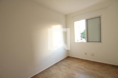 Quarto 1 de apartamento para alugar com 2 quartos, 56m² em Jardim Monte Kemel, São Paulo