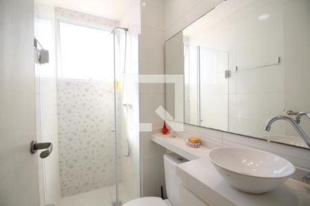 Apartamento à venda com 40m², 2 quartos e sem vagaBanheiro Social