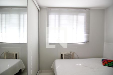 Apartamento à venda com 40m², 2 quartos e sem vagaQuarto 2